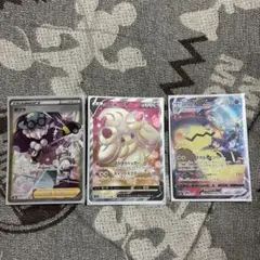 20th CP6カイリューEX、カイリキーBREAK、MフシギバナEX3枚セット 20th CP6カイリューEX、カイリキーBREAK、MフシギバナEX3枚セット