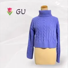 1295【GU】タートルネックセーター ケーブルニット ハイネック クロップド