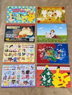 Item thumbnail for item e9e961cc-1009-45df-b2c8-a50d9bf58634