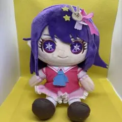 推しの子 ぬいぐるみ【星野アイ】開封品