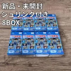 8BOX】名探偵コナン30周年 ヴァイスシュヴァルツブラウBOX シリアル