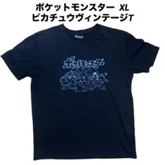 ●古着 ポケモンセンター限定 ピカチュウプリントヴィンテージTシャツ XL 黒