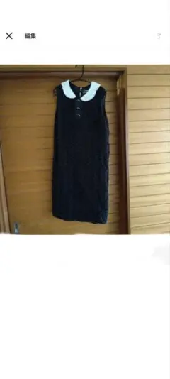 黒のノースリーブワンピース（パール襟付き）