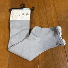 Item thumbnail for item 9d65fad9-2205-4a16-9d7c-b823959b2413