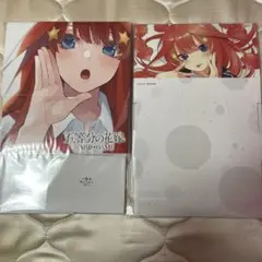 り*う様 中野三玖 中野五月 タペストリー バスタオル - メルカリ