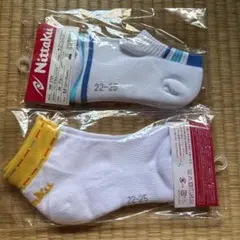 Nittaku 卓球ソックス 2足セット