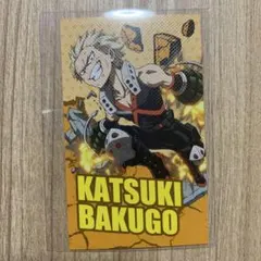 僕のヒーローアカデミア　一番くじ ～ボーイ・ミーツ...～爆豪勝己　特典カード