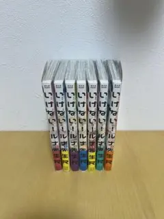 2026年最新】上村純子の人気アイテム - メルカリ