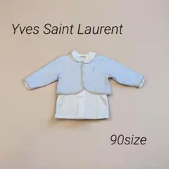 Yves Saint Laurent２点セットカーディガン ブラウス90 ブルー