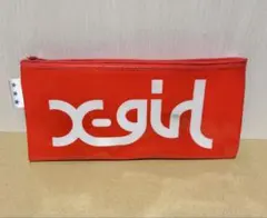 Item thumbnail for item f7d5e7f7-08d1-47bd-bc9c-edc70d6cc6c9