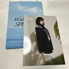 TWICE READY TO BE SPECIAL ラントレ　ジョンヨン