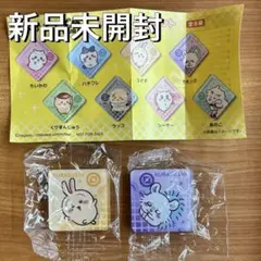 ちいかわ　くら寿司　コラボ　アクリルマグネット　モモンガ　うさぎ　2点セット