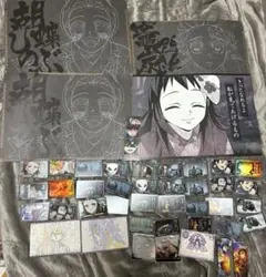 鬼滅の刃　ダイニング　ランチョンマット