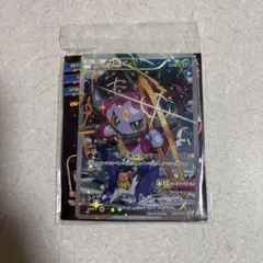 フーパ：光輪の超魔神 フーパ 入場者プレゼント PROMO XYシリーズプロモ…
