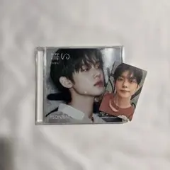 TXT 誓い CHIKAI YEONJUN盤 CD トレカ付き