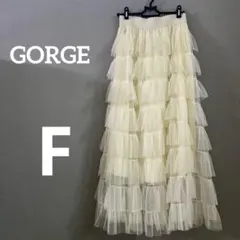 【極美品】フリルロングスカート　F アイボリー　ホワイト　ウエストゴム　主役のサムネイル