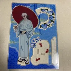 呪術廻戦　じゅじゅ探訪　五条悟　アクスタ