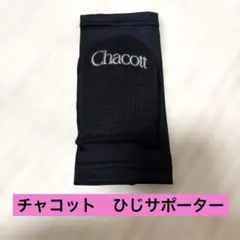 Item thumbnail for item 303b61e6-04c4-4abc-b4f4-1487381c5dae