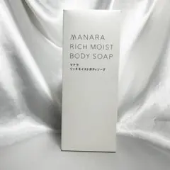 MANARAリッチモイストボディソープ 300ml