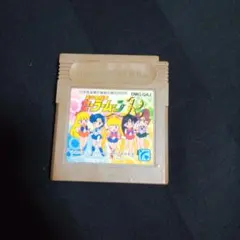 セーラームーンR ゲームボーイソフト