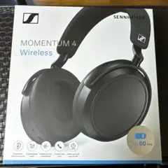 Sennheiser Momentum 4 ワイヤレスヘッドホン