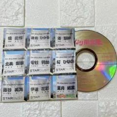 popirin.様 リクエスト 2点 まとめ商品