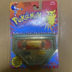 Item thumbnail for item 2155c5e1-1881-4df7-9acd-78449dd00172