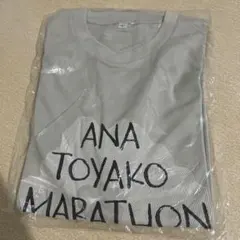 ANA TOYAKO MARATHON Tシャツ グレー