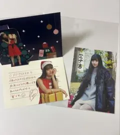 Item thumbnail for item c0354856-7ddc-47c9-910a-e92b6c433d5e