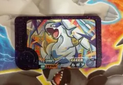 ポケモンフレンダ2弾　スーパートレジャー　ルギア