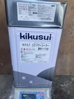 3F 通電確認済 サラダクイック SQ02-AZ フードカッター 野菜スライサー