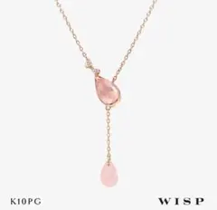 WISP ネックレス　桜のサムネイル