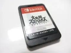 ★ Nintendo SWITCH　スイッチ　大乱闘スマッシュブラザーズ ソフト