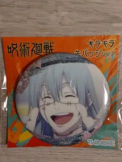 呪術廻戦 真人 キラキラ缶バッジVol.2 - メルカリ