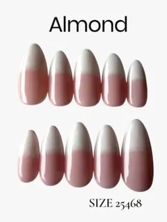 【005】現品 アーモンド　ジェルネイルチップ ベイビーブーマー