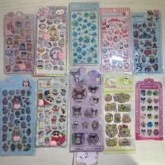 ② シール　まとめ売り　お尻シール