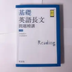 Item thumbnail for item 5f7e1252-8cc4-49b1-98ad-fc06e555dfdc