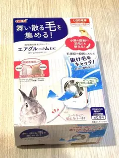 ミニマルランド 小鳥の日光浴ライト 20W 鳥類用 - メルカリ