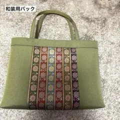 2026年最新】龍村織物 レディース 和装用バッグの人気アイテム - メルカリ