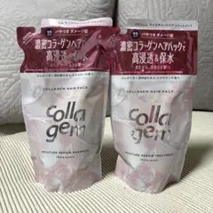 コラジェム❤︎モイスチャーリペアシャンプー・トリートメント詰替ペアセット