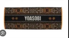 2026年最新】yoasobi タオルの人気アイテム - メルカリ