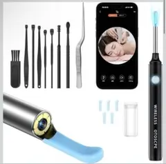 値下げ‼️カメラ付き【&2000万画質】耳掃除 3.5mm極細レンズ WIFI接続