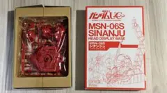 Item thumbnail for item 214c9159-dc13-457d-bbc2-22668354c6e7