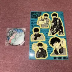 サカモトデイズ展 ターゲット缶バッジコレクション 勢羽夏生 - メルカリ