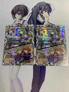 ラフルルラブ 未来から来る、だからミラクル 4枚 キャラプレミアム