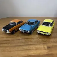 Item thumbnail for item c1881a1a-6fb0-442a-951b-d28f0b5f972a