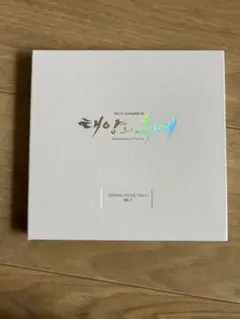 太陽の末裔　everytime CD 太陽の末裔 CD Everytime 収録 太陽の末裔 CD Everytime 収録