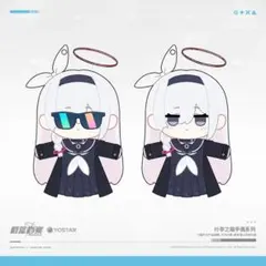 ヌル様 リクエスト 2点 まとめ商品