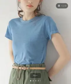 BASERANGE LOOSE TEE バンブー TシャツBLUEのサムネイル