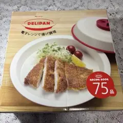 Item thumbnail for item 603800f3-4500-4b75-9b06-490a02569546